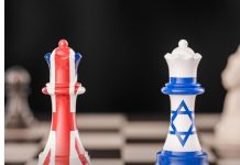 Το Λονδίνο θα απελάσει 27 Ισραηλινούς διπλωμάτες για το κλείσιμο προξενείου του στην Ιερουσαλήμ.