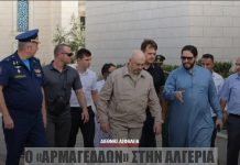 Ο «Αρμαγεδδων» στην Αλγερια- Η μυστηριώδης αποστολή του Σ.Σουροβίκιν