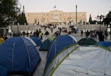 Μαξίμου : Λέει «ευτυχώς δεν είμαστε Γαλλία» – Αμ δε…