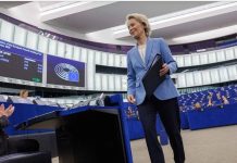 Σαπίλα στο «βασίλειο» της Ούρσουλα φον ντερ Λάιεν : Δείτε πώς ανεβαίνουν στην ιεραρχία οι συνεργάτες της προέδρου της Κομισιόν