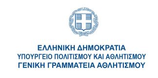 Η Γ.Γ.Α. παραδέχεται: στέλνει τις καταγγελίες στον ίδιο τον καταγγελλόμενο-Για το έγγραφο που ρωτήσαμε, μηδέν λέξεις.