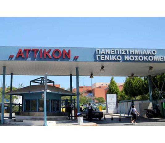 1.300 ασθενείς νοσηλεύτηκαν στους διαδρόμους τις πρώτες 40 μέρες του φθινοπώρου