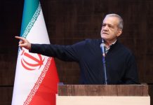 Pezeshkian: Οι βόμβες και οι πύραυλοι των ΗΠΑ δεν μπορούν να γονατίσουν το Ιράν