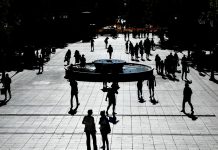 Κίνδυνος φτώχειας και κοινωνικού αποκλεισμού -Επιδείνωση και διεύρυνση του χάσματος από την ΕΕ