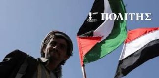 Ανσάρ Αλλάχ( Χούθι) : Yποστηρίζουν ότι έπληξαν το υπουργείο Άμυνας της Σ. Αραβίας-Aramco: Εκκενώνονται τα κεντρικά γραφεία στη Νταχράν μετά τις επιθέσεις των Χούθι