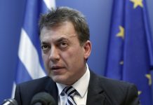 Κανόνες για όλους, εκτός από τη ΓΓΑ; -Το ΔΗ.Κ.Ε.Α. ζητά την άμεση παραίτηση του Αναπληρωτή Υπουργού Αθλητισμού κ. Βρούτση