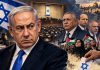 Ανατροπή στο Ισραήλ: Εξουδετερώνουν Netanyahu, δεν σχηματίζει κυβέρνηση – Παίρνει αμνηστία και φεύγει από την εξουσία