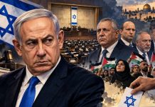 Ανατροπή στο Ισραήλ: Εξουδετερώνουν Netanyahu, δεν σχηματίζει κυβέρνηση – Παίρνει αμνηστία και φεύγει από την εξουσία