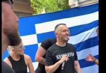 Η ΄΄λαοθάλασσα” Κασιδιάρη