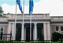 Αίσχος ! -Παράταση της παραμονής των Patriot στη Σαουδική Αραβία αποφάσισε κατ’ εντολή ΗΠΑ-Ισραήλ το ΚΥΣΕΑ