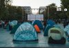 «Από την Ελλάδα μέχρι τη Γαλλία… παλεύουμε για δημόσια & δωρεάν παιδεία» – Σκηνές στο Σύνταγμα στήνουν οι φοιτητές