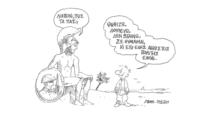 0-2.jpg