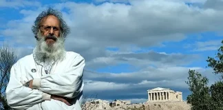 Ο Νάρκο Ρούμπιο και η Αρχαία Ελλάδα