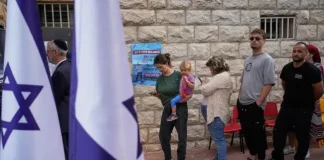Μεγάλο γεγονός η ηττα Νετανιάχου (και Τραμπ)-Προβάδισμα Γκ.Άϊζενκοτ και συμμάχων του χωρίς κοινοβουλευτική πλειοψηφία-Θρίαμβος Αραβικών κομμάτων
